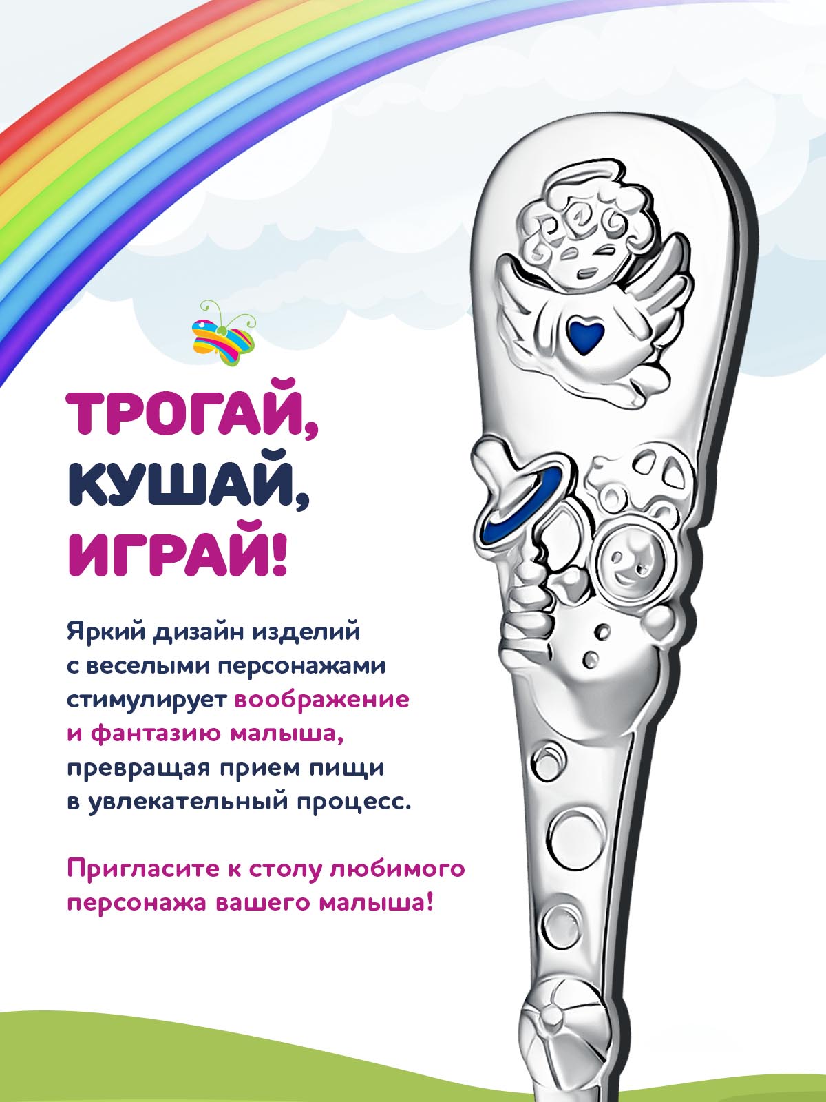 Ложка Кольчугинский мельхиор - фото 6