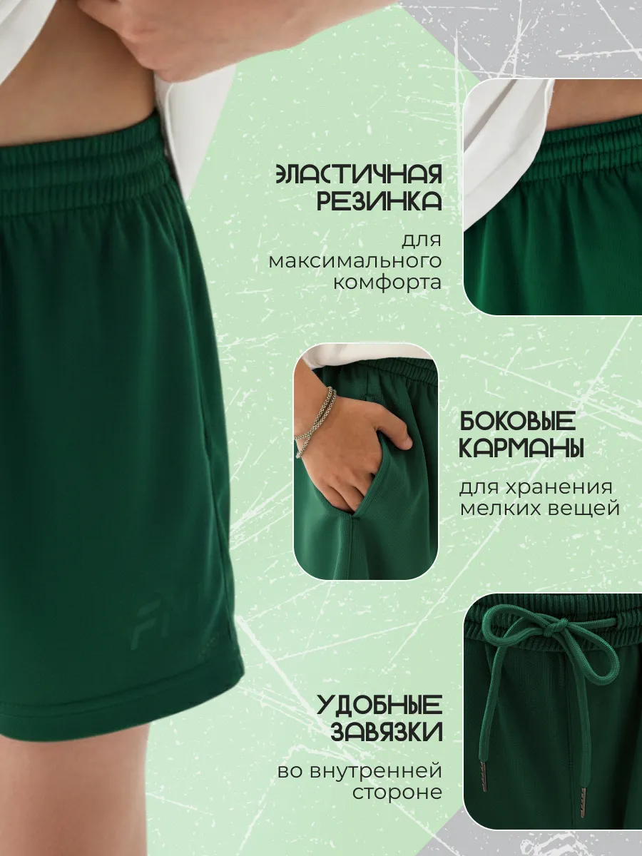 Шорты FN KFN4262003-354 - фото 7