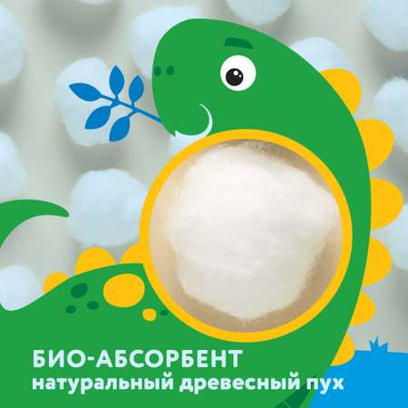 Трусики ВкусВилл L 50 шт.