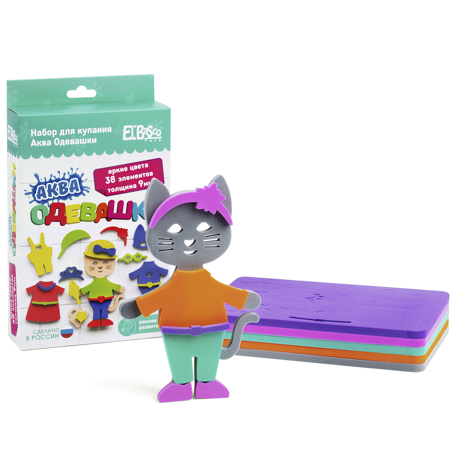Игрушка ElBascoToys - фото 2