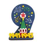 Набор для творчества Santa Lucia аппликация