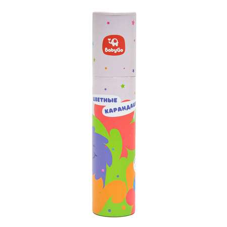 Карандаши цветные BabyGo 18 шт.