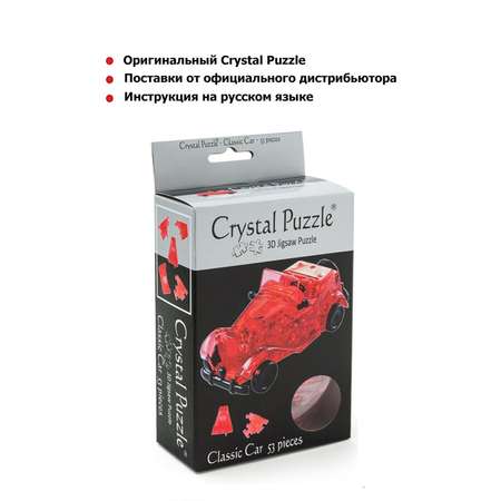 Пазл Crystal Puzzle 3D