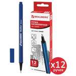 Ручка капиллярная Brauberg 12 шт.