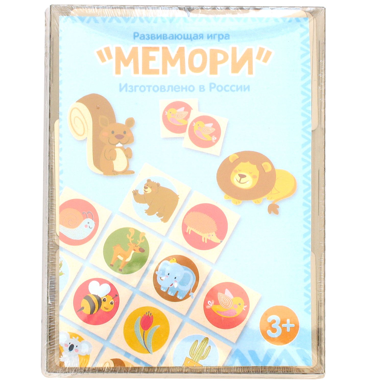 Игрушка PAREMO - фото 6