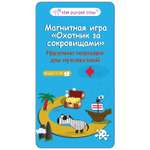Настольная игра The Purple Cow