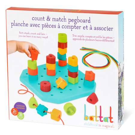 Игрушка Battat развивающий центр