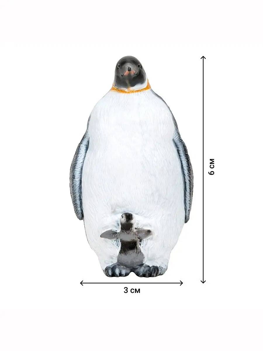 Игровой набор Masai Mara Белые медведи пингвины - фото 13