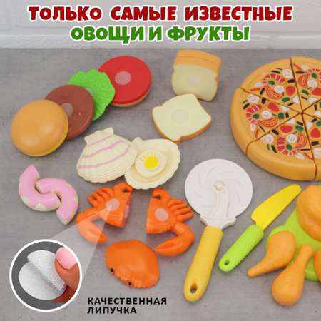 Игрушка TIPTOPOLIS 10 предм.