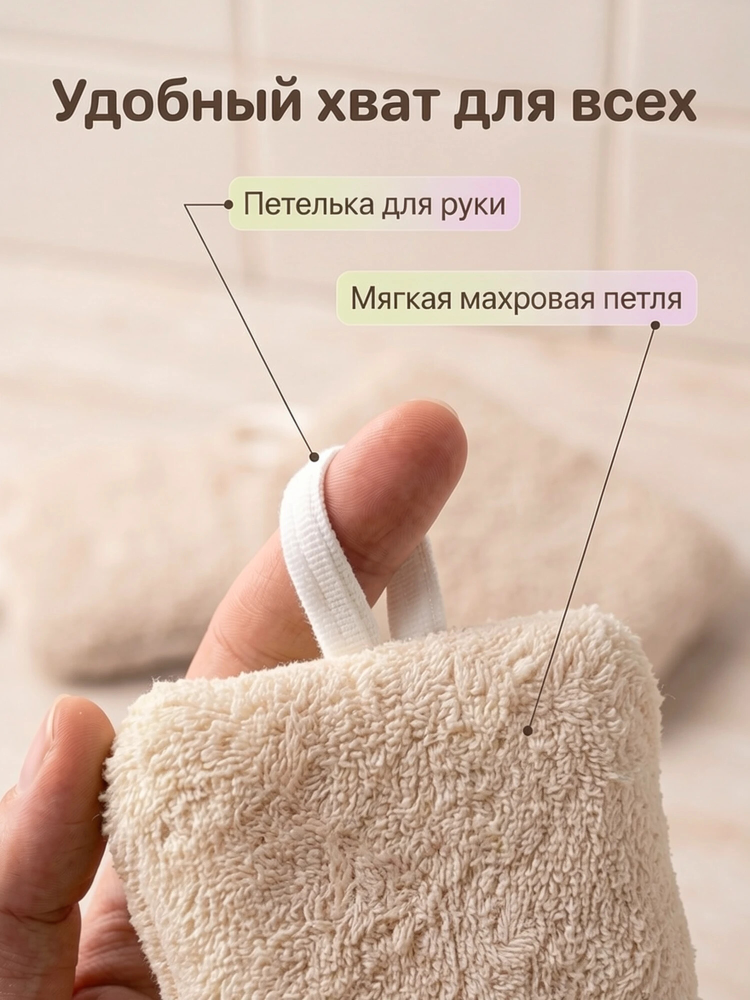 Губка Uviton 2шт в ассортименте - фото 2