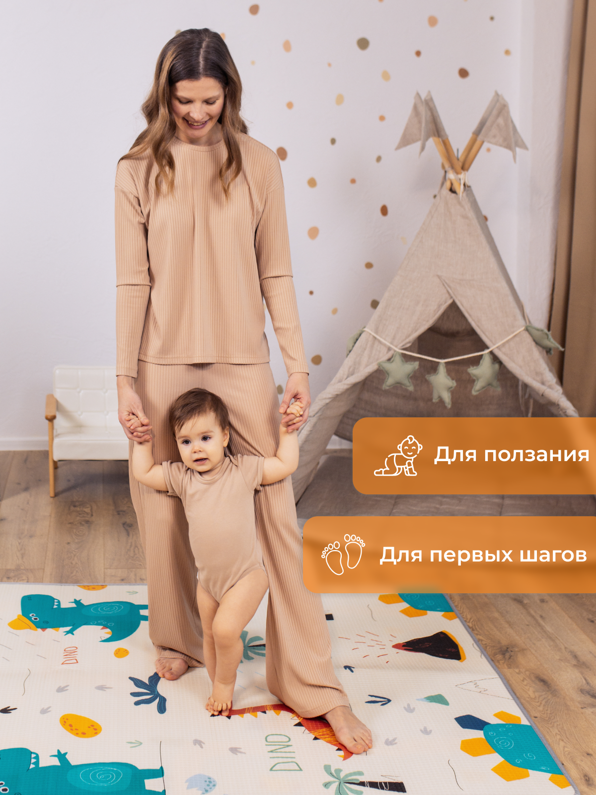 Детский складной коврик Mamagoods Динозаврики и дороги 120 x 150 см 1 шт. - фото 12