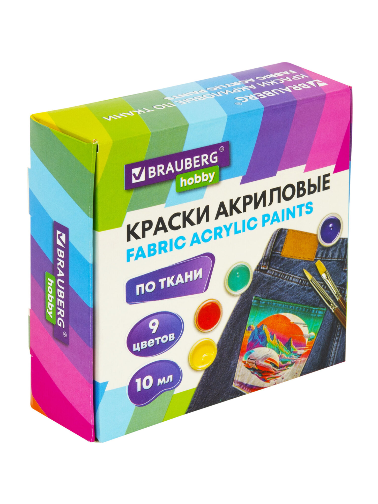 Краски акриловые Brauberg 9 цв. - фото 10