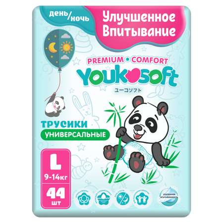 Трусики Youkosoft Premium L 44 шт.