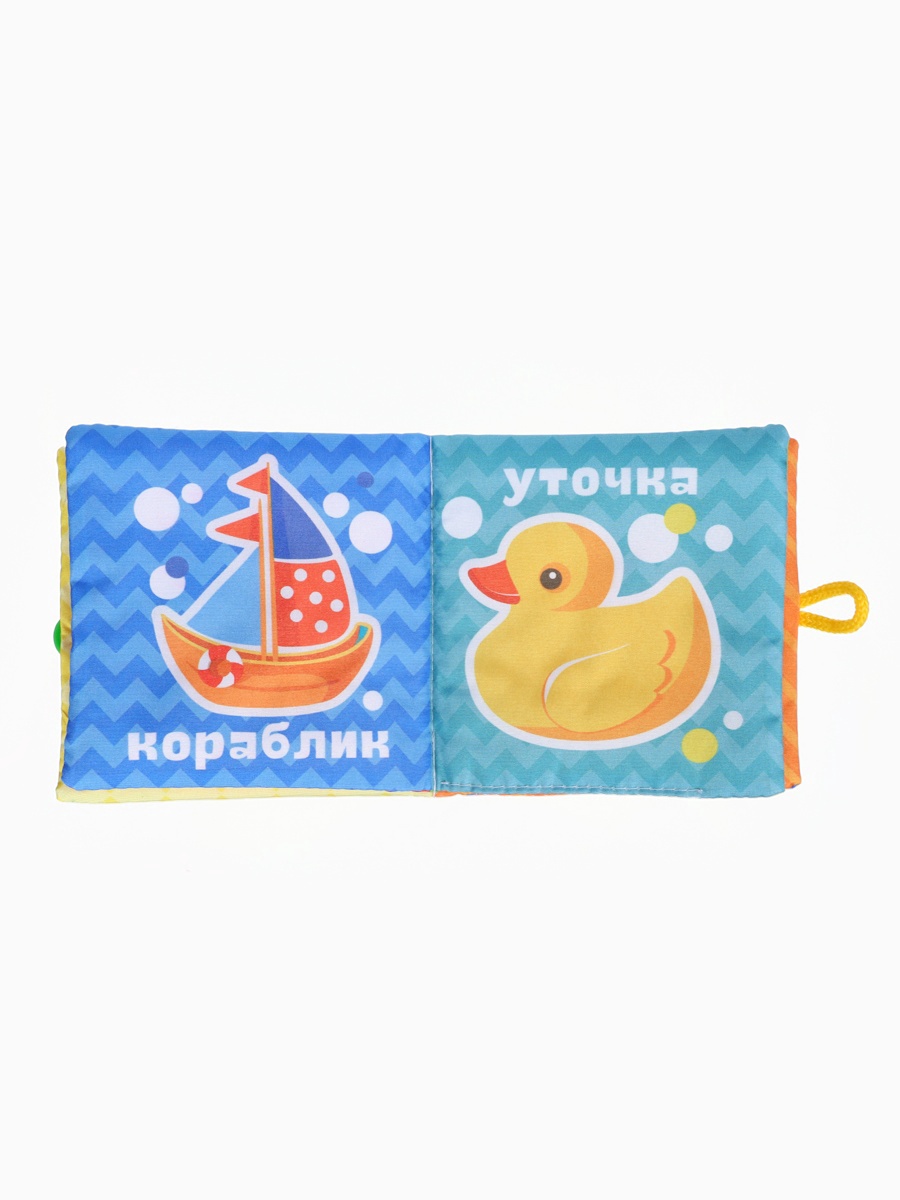 Игрушка Крошка Я книжка - шуршалка с погремушками - фото 9