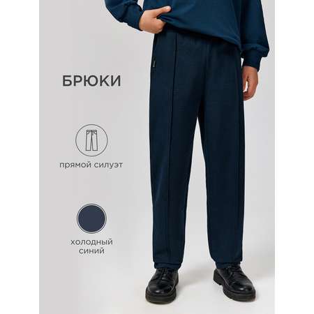 Брюки Acoola