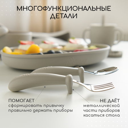Ложка Miyoumi 5 мл 2 шт. в ассортименте