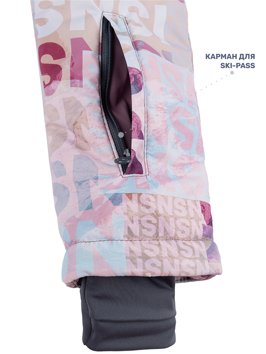 Куртка и полукомбинезон NIKASTYLE 7з2624 бежевый/орхидея - фото 19