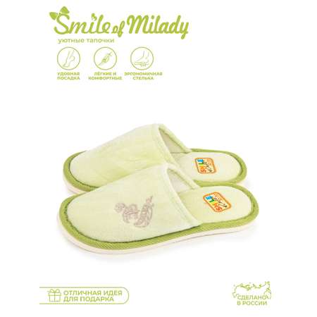 Тапочки SMILE of MILADY