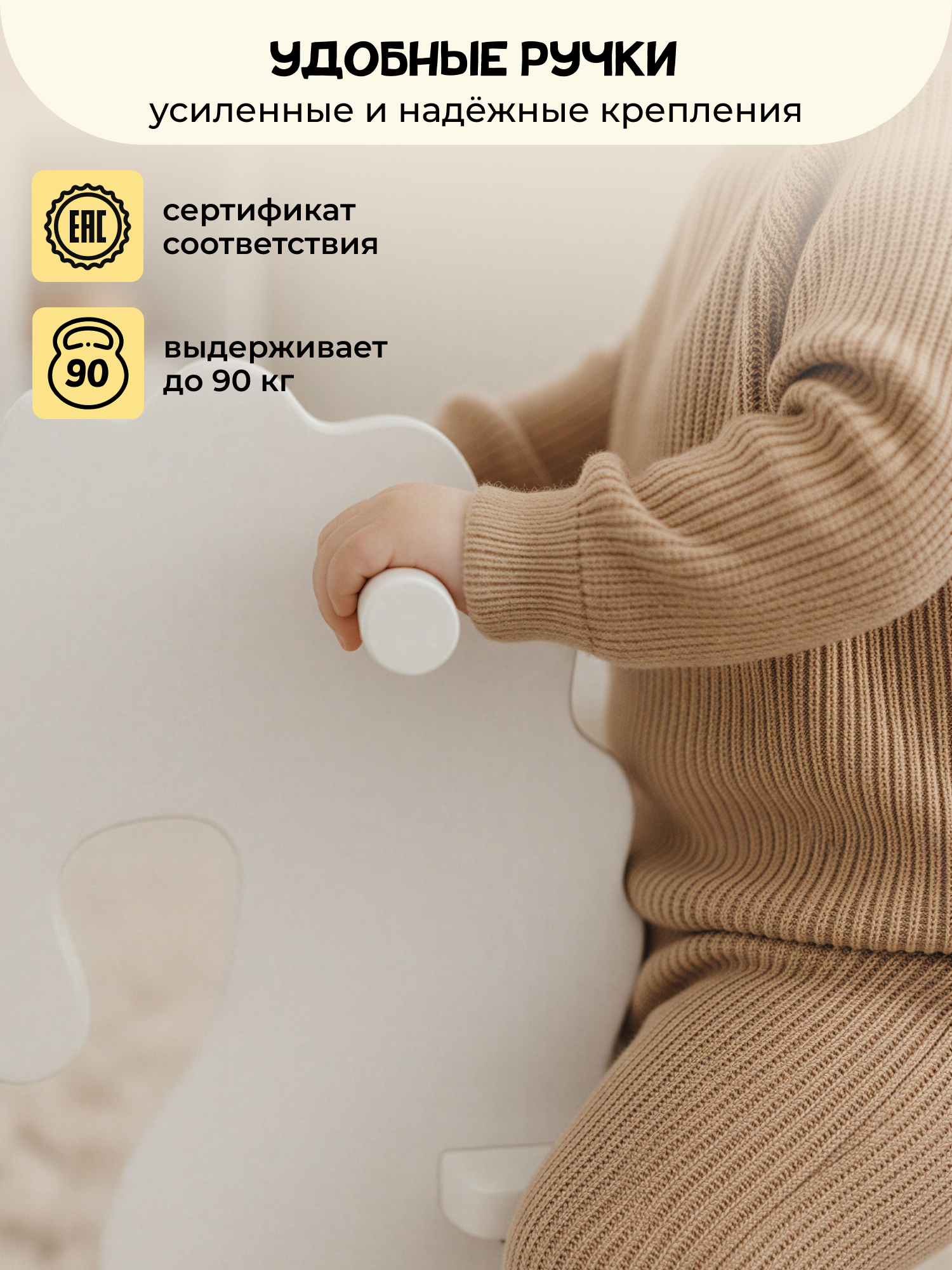 Качалка PAPPADO Лошадка белый - фото 3