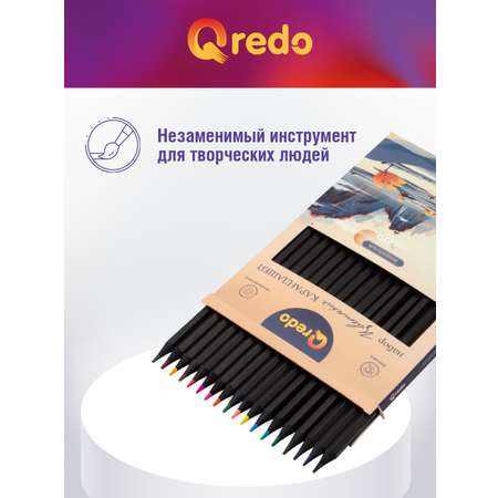 Карандаши акварельные Qredo 18 шт.