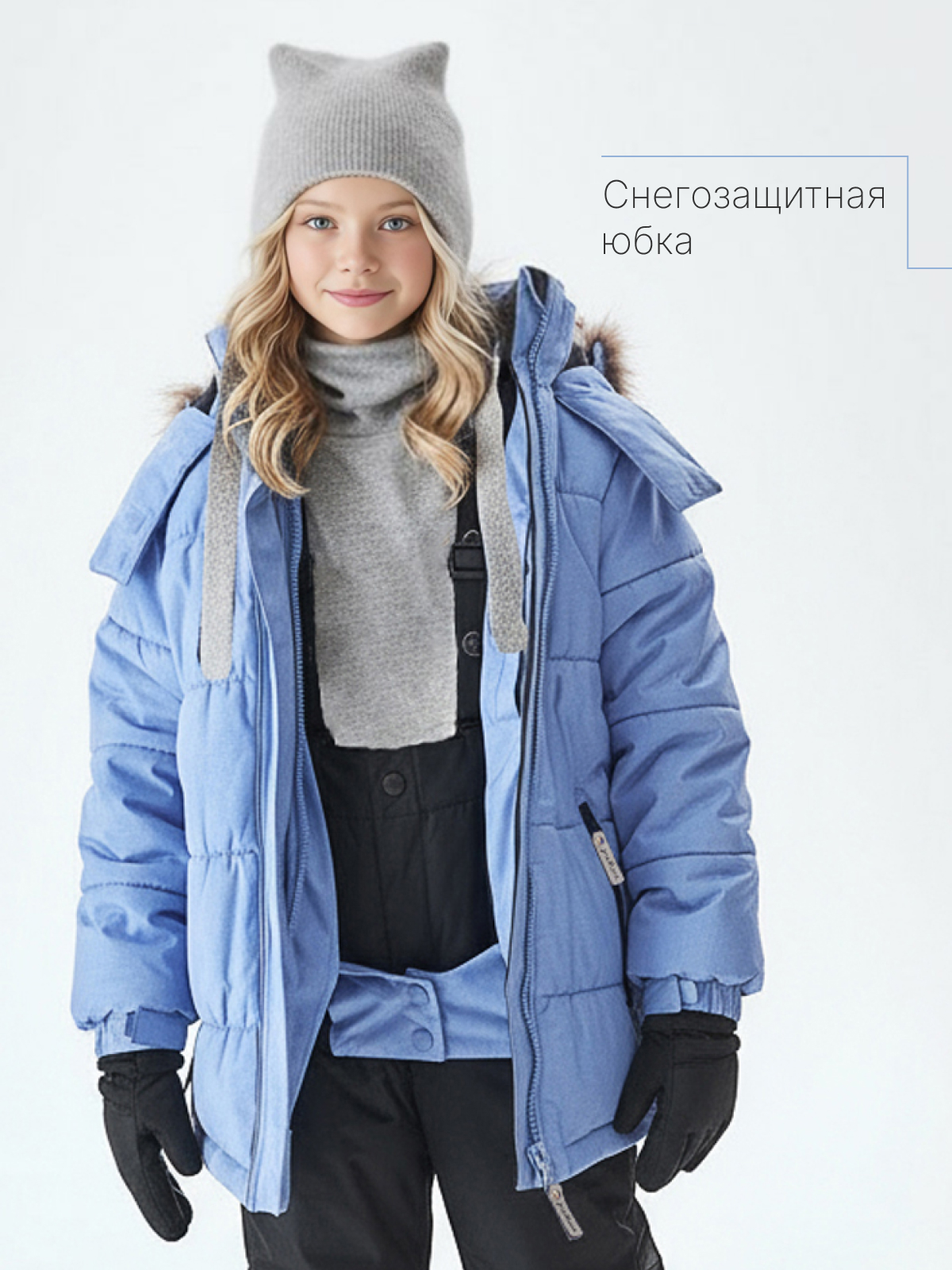 Куртка и брюки Premont WP312713LIGHTBLUE - фото 6