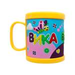 Кружка Be Happy