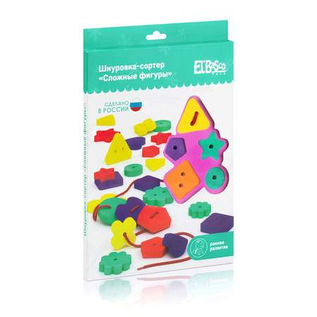 Настольная игра ElBascoToys
