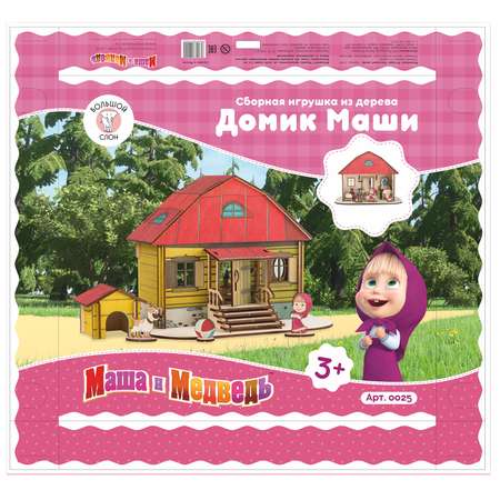 Домик для кукол Большой Слон