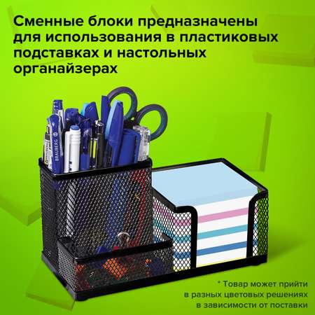 Блок бумажный Staff для записей и заметок непроклеенный куб 9х9х9 см цветной