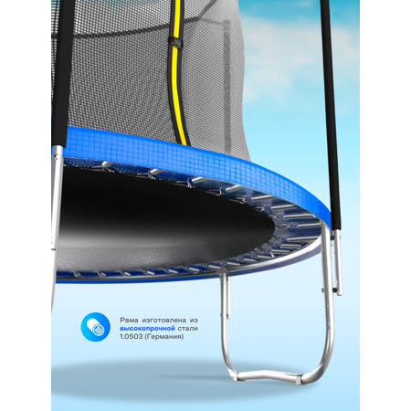 Батут каркасный EVO JUMP EVO jump Батут каркасный EVO JUMP Just Inside 8ft blue с защитной сеткой, диаметр 244 см