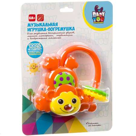 Игрушка Bondibon погремушка Baby You