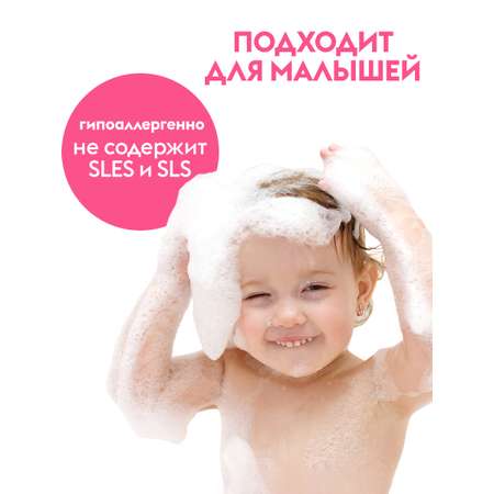 Мыло жидкое DUTYBOX 590 г 500 мл