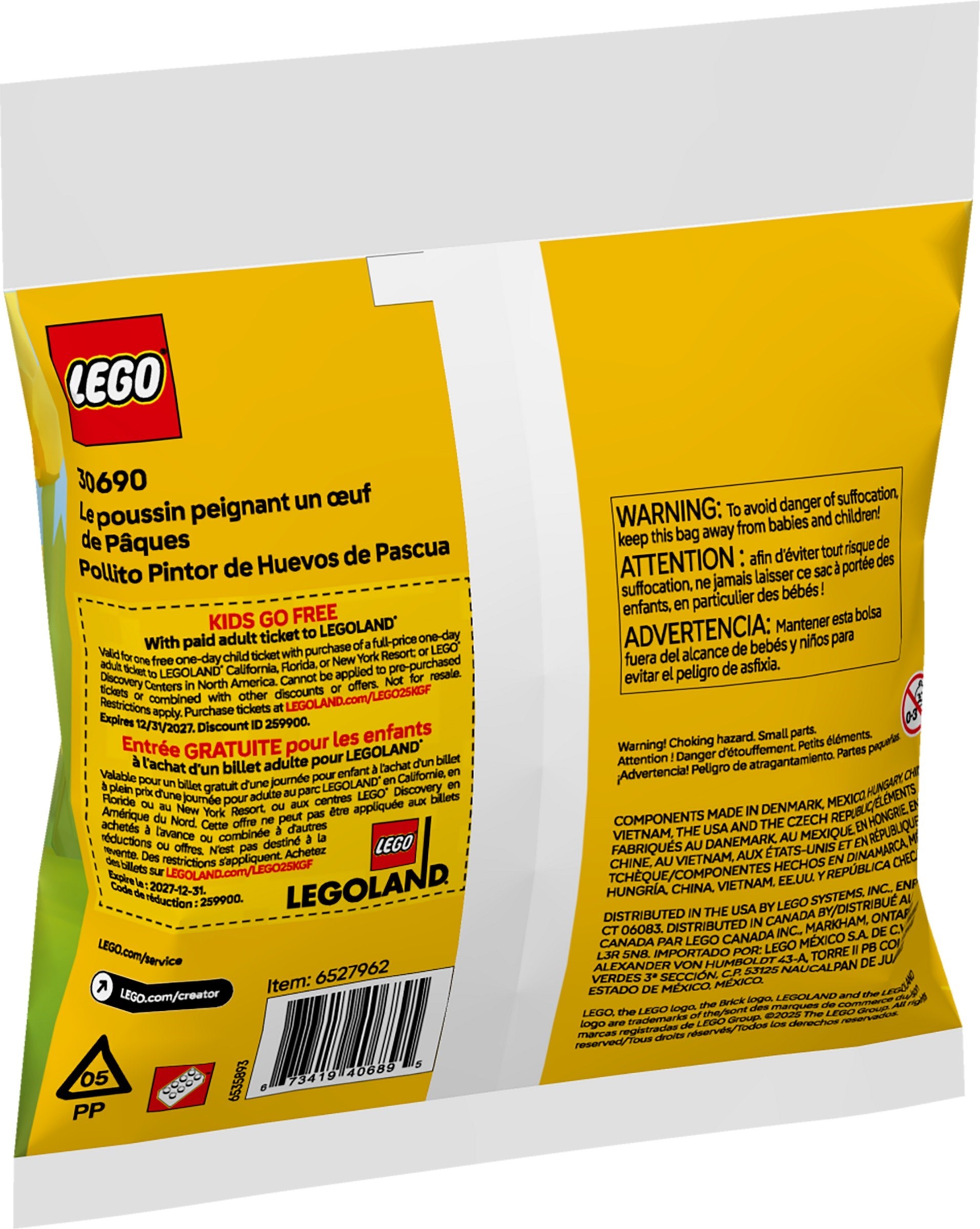 Конструктор LEGO Creator 30690 65 дет. - фото 4