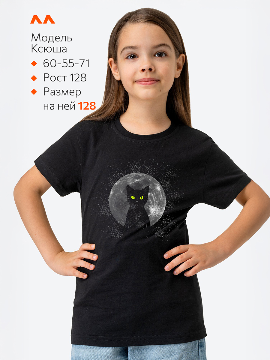 Футболка HappyFox HF55011Mночной.кот.черный - фото 3