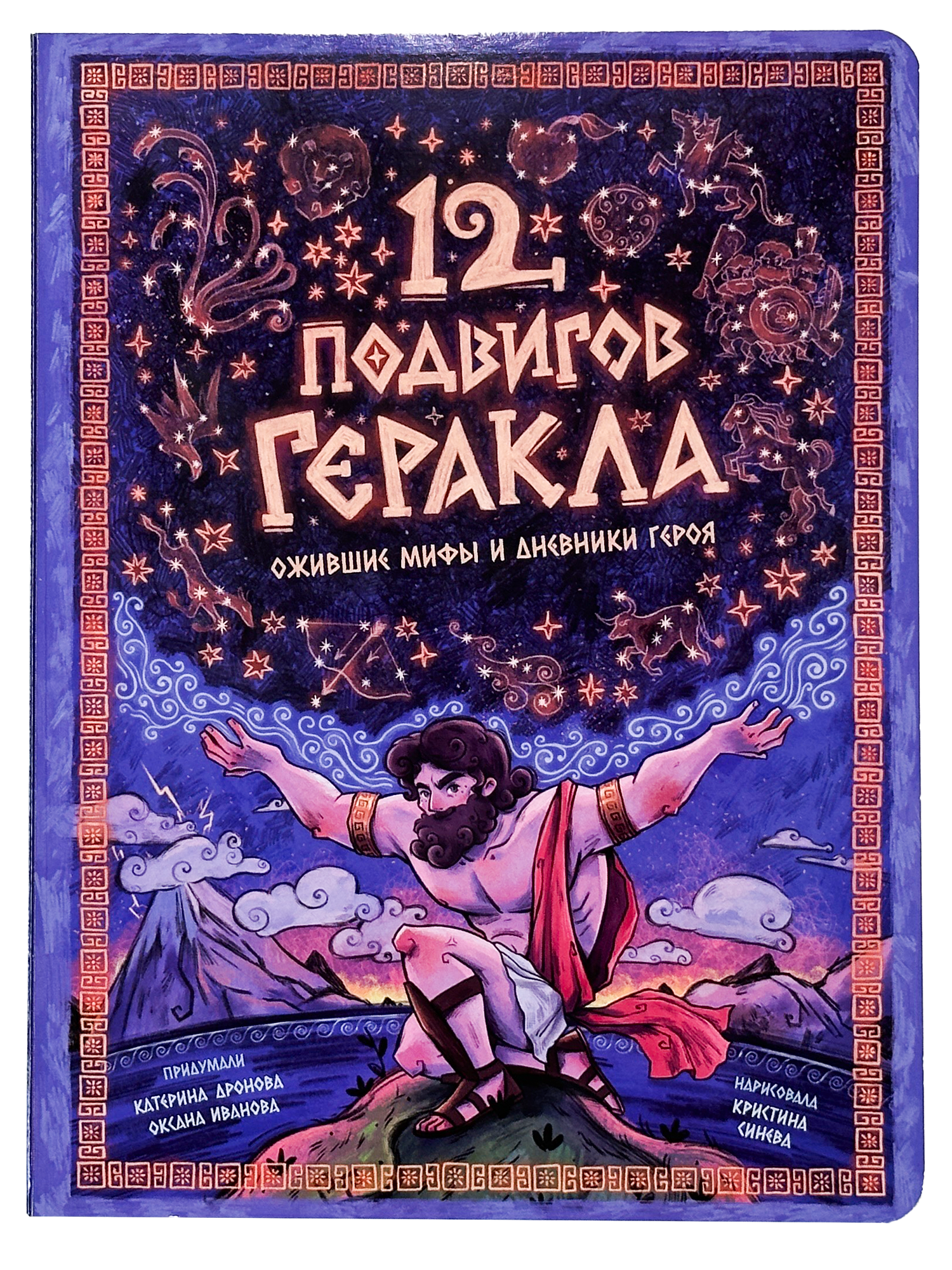 Энциклопедия с окошками БимБиМон Книга детская энциклопедия с окошками Виммельбух - фото 6