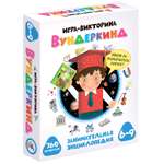 Настольная игра Дрофа-Медиа Викторина