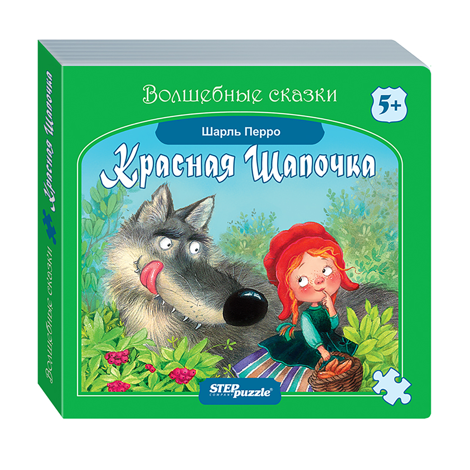 Игрушка Степ Пазл книжка - фото 1