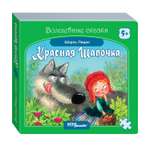 Игрушка Степ Пазл книжка