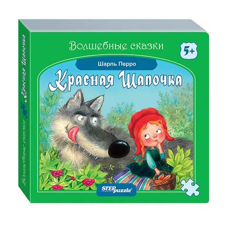 Игрушка Степ Пазл книжка