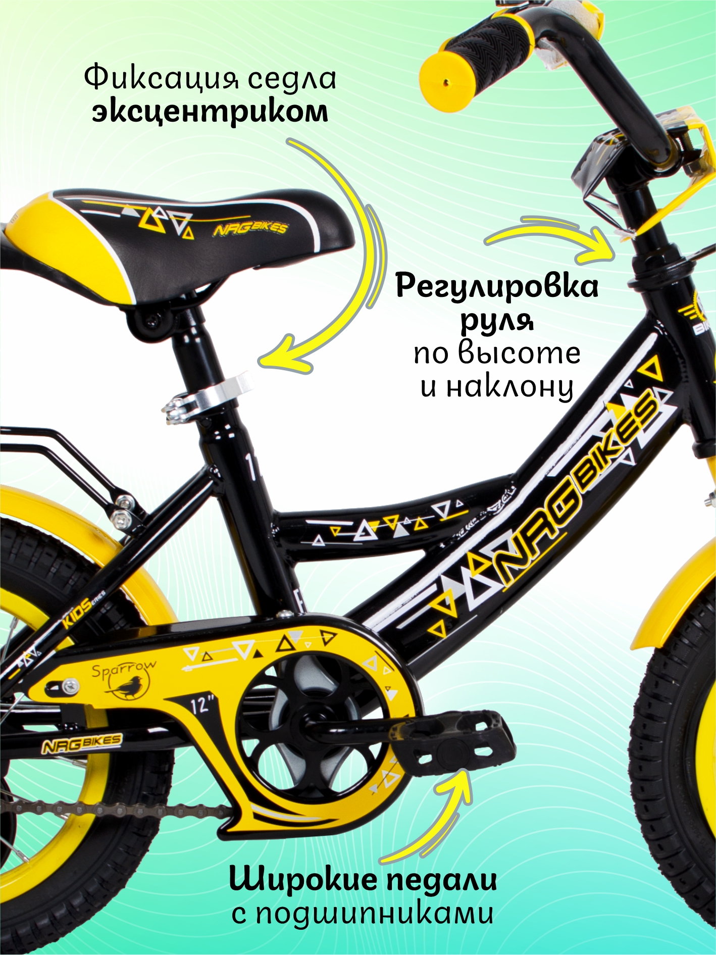 Двухколесный велосипед NRG BIKES 12 дюймов - фото 5