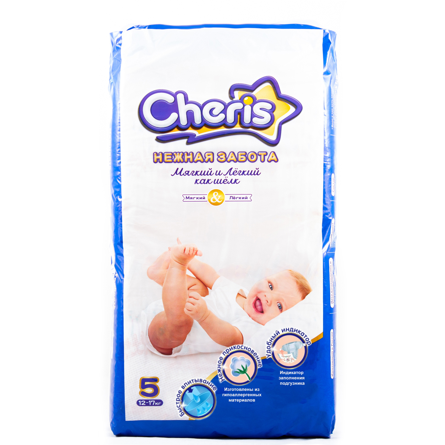 Подгузники Cheris XL 10 шт. - фото 1