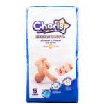 Подгузники Cheris XL 10 шт.