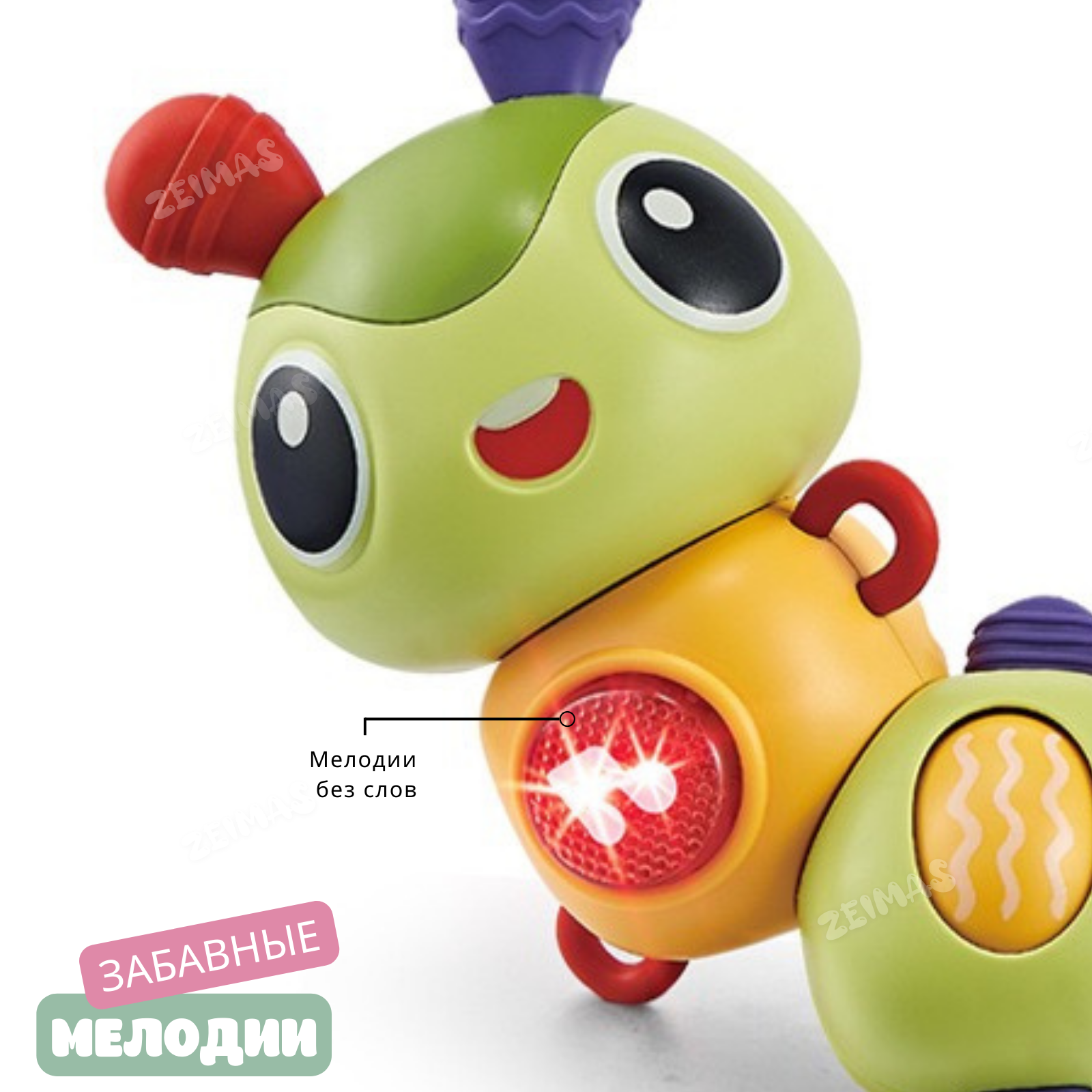 Игрушка Zeimas погремушка Гусеница в ассортименте - фото 6