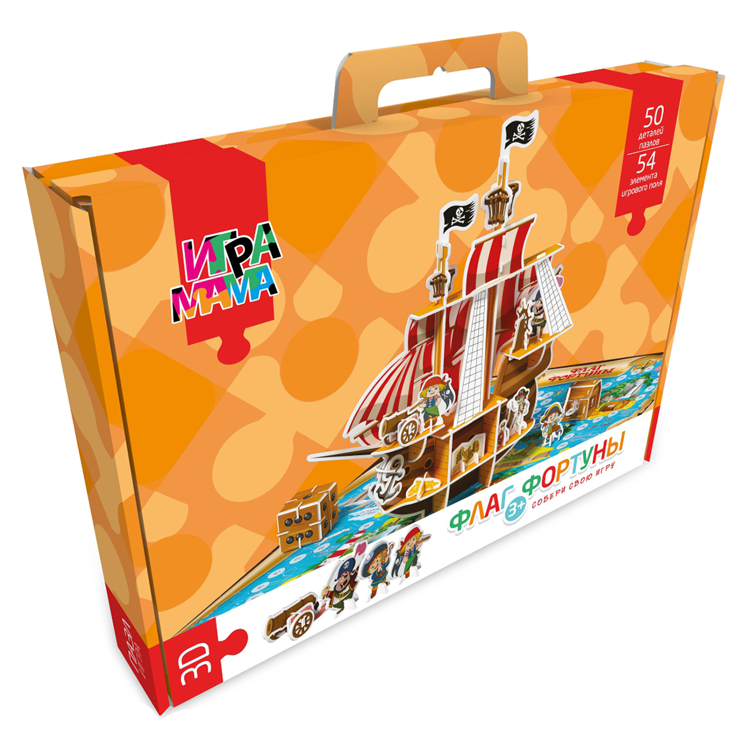 Пазл ИГРАМАМА 3D - фото 3