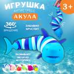 Трещотка ЭВРИКА в ассортименте