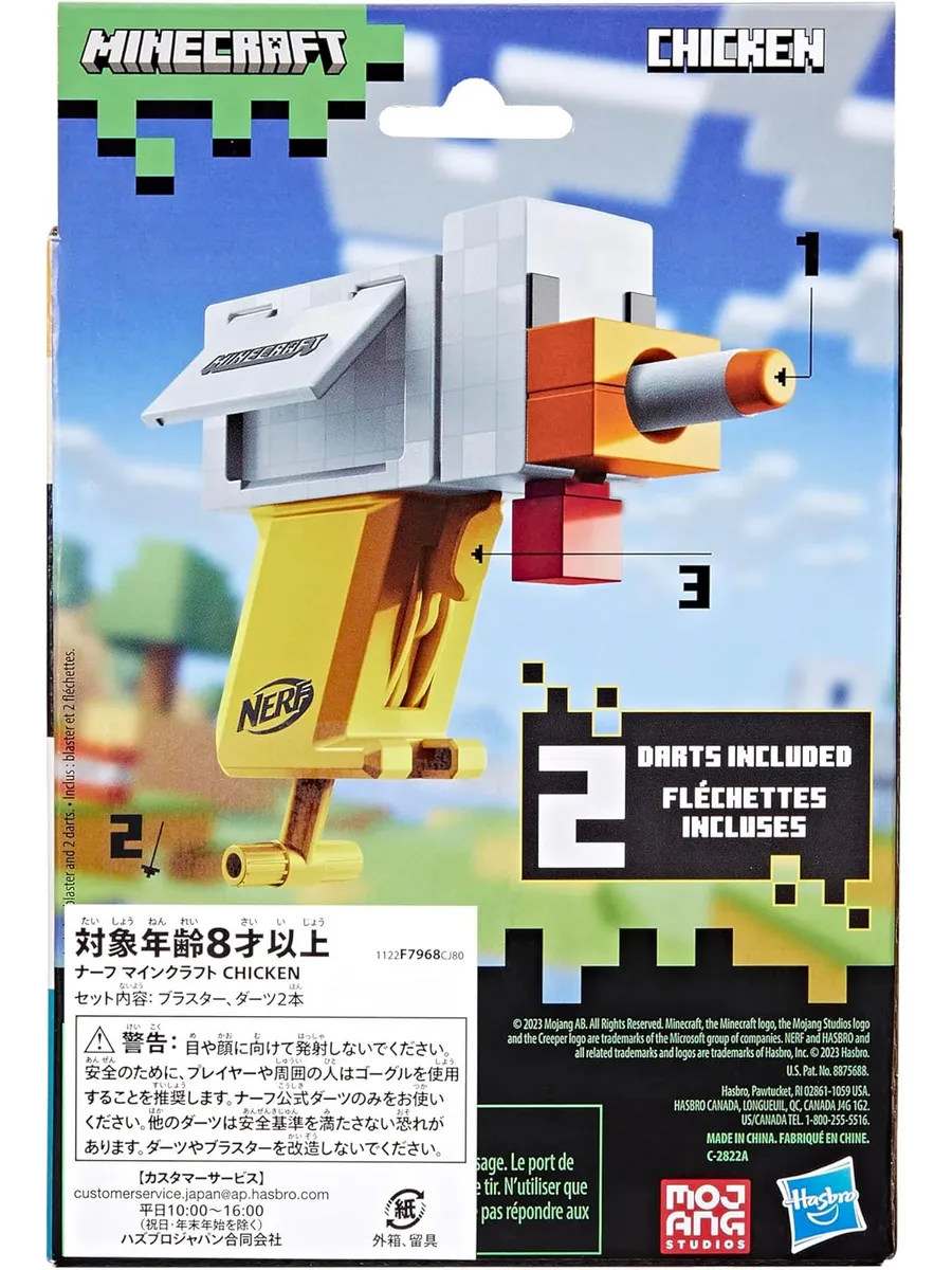 Бластер Nerf - фото 4