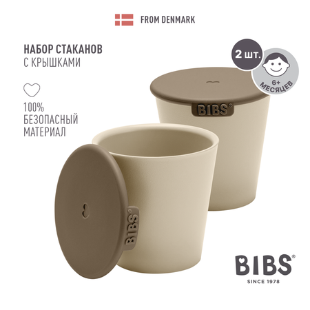 Кружка BIBS