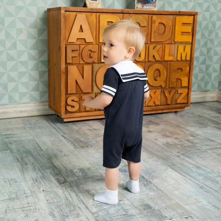 Песочник Little Star