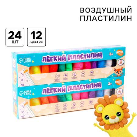 Настольная игра Sima-Land