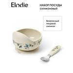 Набор посуды Elodie Fairytale Forest в ассортименте